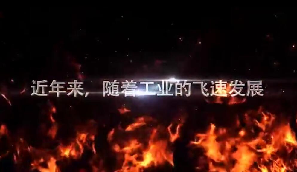 企業視頻